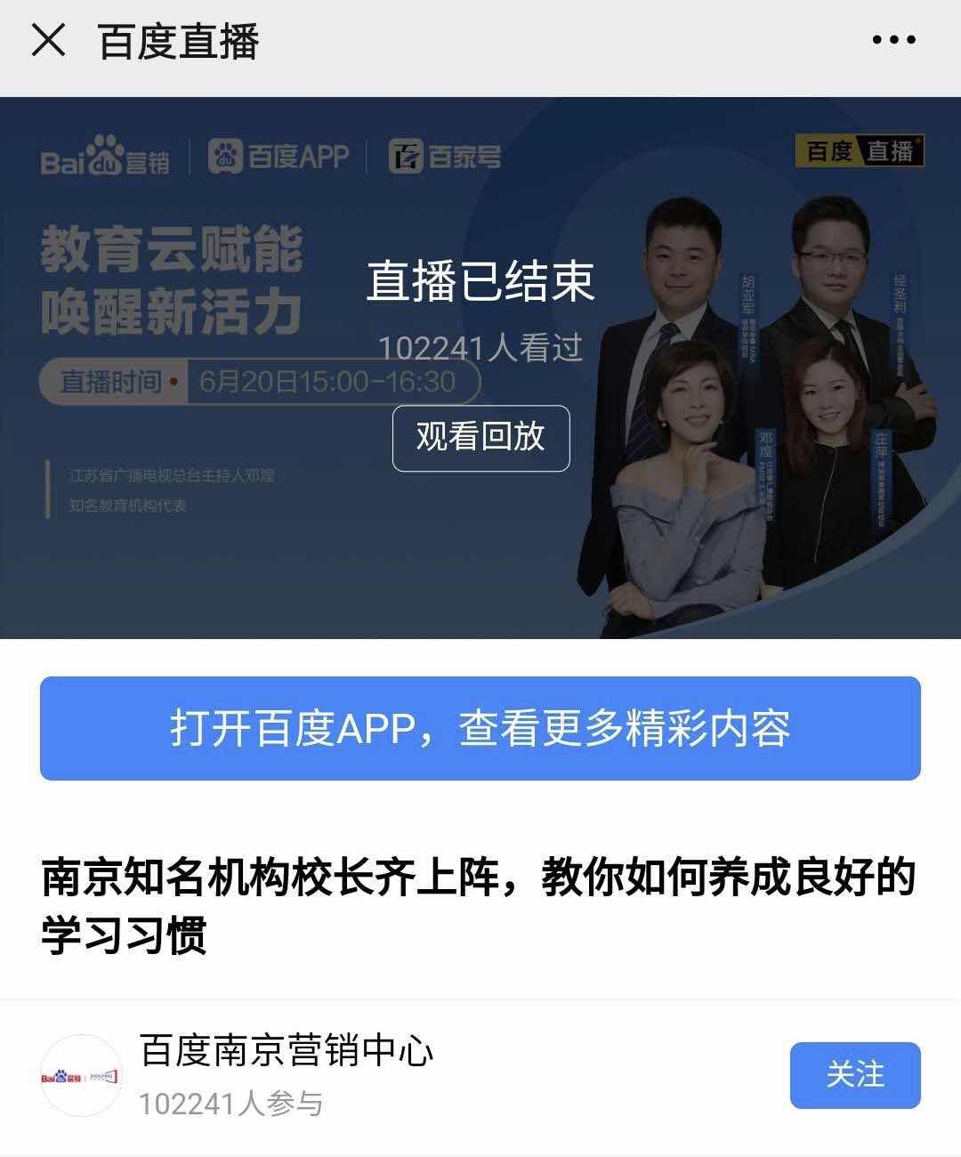 香港官方网站综合资料